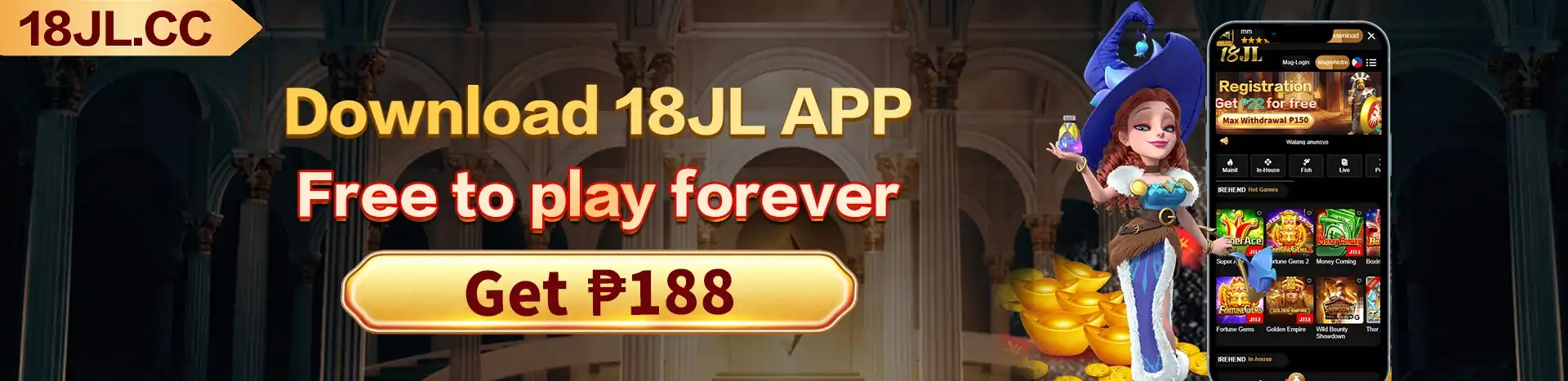 18JL - Download App