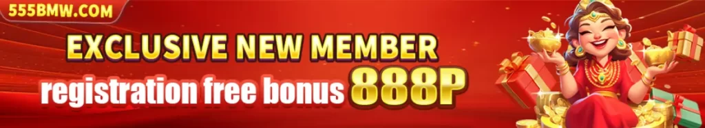 555BMW Registration Bonus